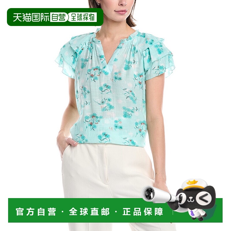 自营 Nanette Nanette Lepore Blouse - blue 美国奥莱直发
