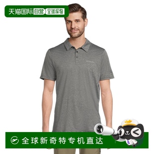 Polo衫 1h可退 男士 美国直邮 columbia