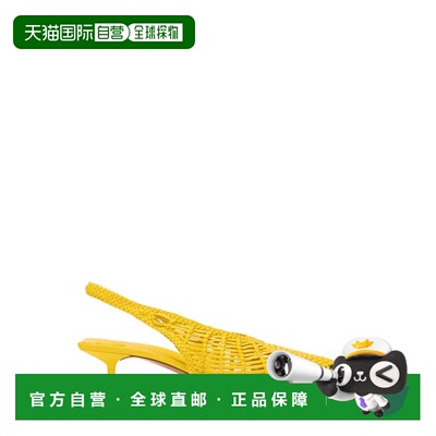 自营jacquemusHand-Woven Lambskin Sling-Back - yellow 美国奥