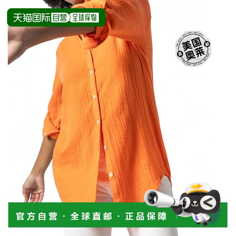 自营 lilla p橘柚木长袖纽扣式束腰外衣 - tangelo 美国奥莱直发