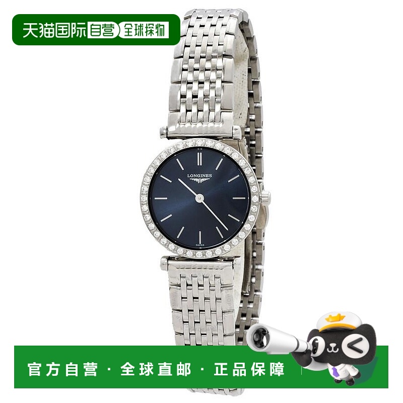 1h可退 【美国直邮】longines 女士 休闲手表浪琴