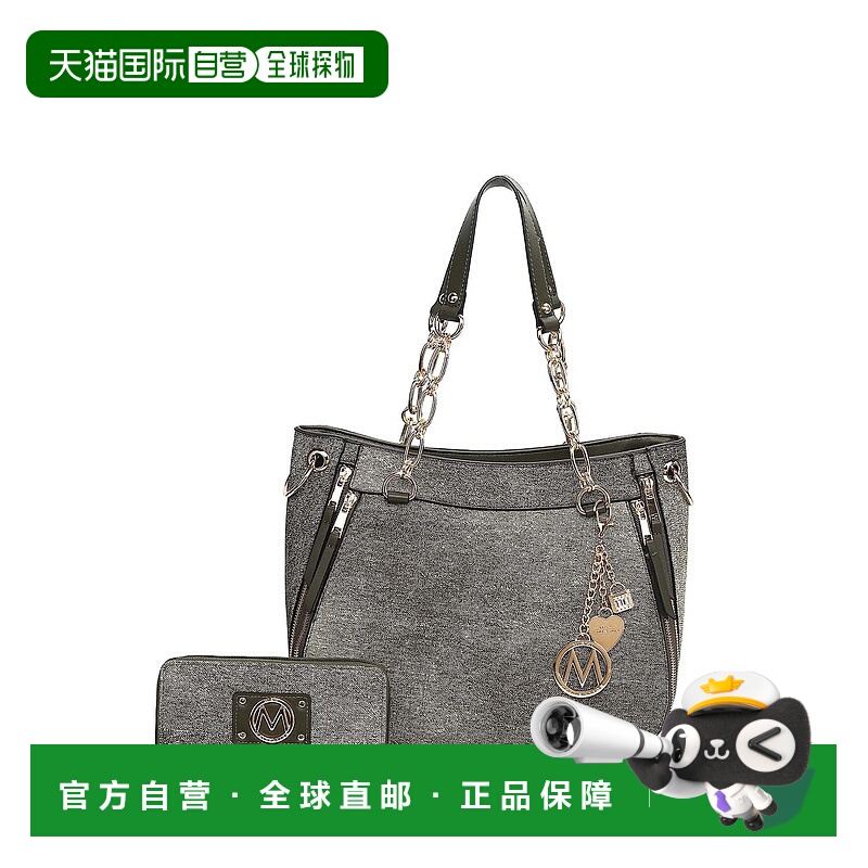 自营mia k collectionLina Women’s Tote Bag and Wallet set by