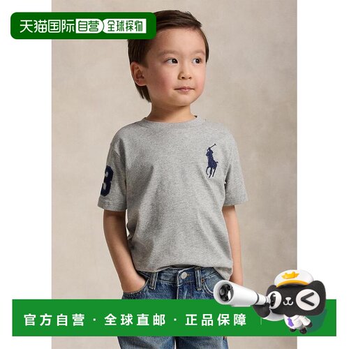美国直邮ralph lauren 婴幼儿 上装T恤 【付后1h可退】
