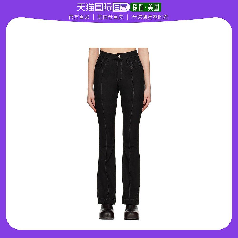 【美国直邮】andersson bell 女士 休闲裤