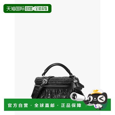 自营michael korsJana Extra-Small Hand-Crocheted Crossbody Ba