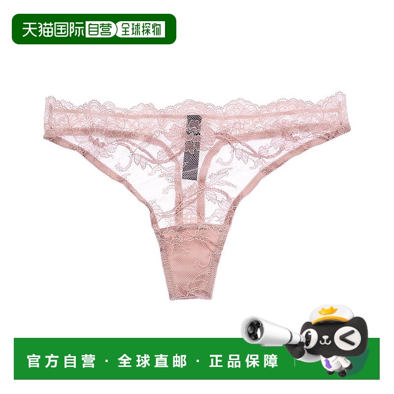 自营Journelle Anais Thong - pink 美国奥莱直发