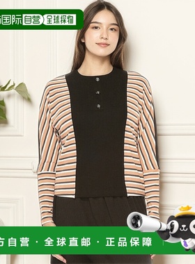 自营 yal new york条纹对比纽扣 T 恤 - 橙色 美国奥莱直发假两件