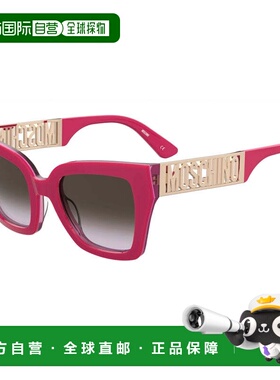 自营Moschino Sunglasses Cat Eye Full Rim, Fuchsia/gold Frame