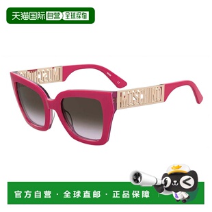 自营Moschino Sunglasses Cat Eye Full Rim, Fuchsia/gold Frame