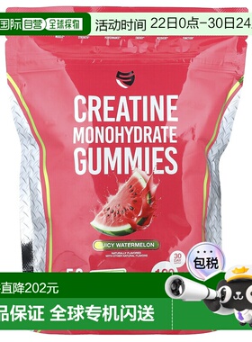 香港直邮SteelFit USA,一水肌酸软糖，多汁西瓜味，120 粒