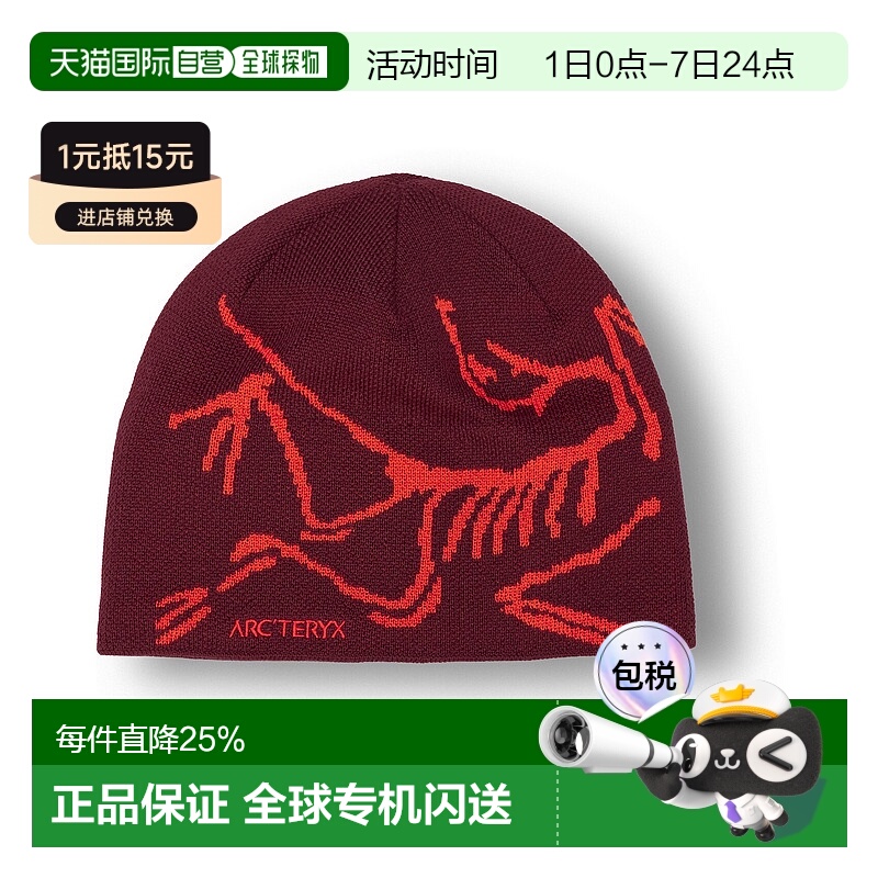 始祖鸟Bird Head Toque鸟头保暖户外运动毛线帽