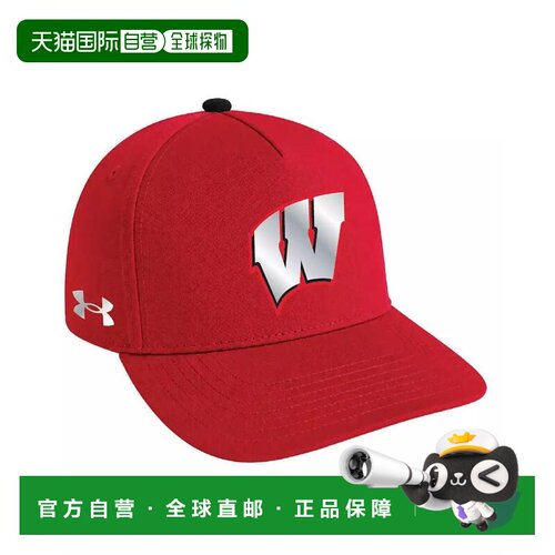 【美国直邮】under armour/安德玛  帽子