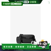 1h可退 卵石纹皮革相机包 Cooper 美国直邮 michael_kors