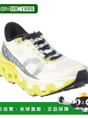 自营On Running Cloudmonster Hyper Sneaker - yellow 美国奥莱
