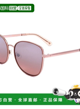 自营 Kate Spade女士56毫米红色太阳镜-棕色 美国奥莱直发