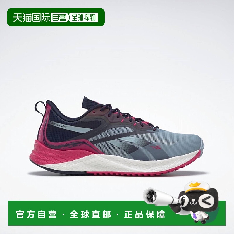 自营 reebok女款 Floatride Energy 3.0 探险跑鞋（山墙灰/追求粉