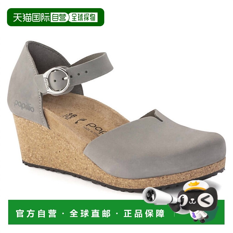 自营birkenstockWomen's Mary Ring-Buckle Narrow Sandal In Dov