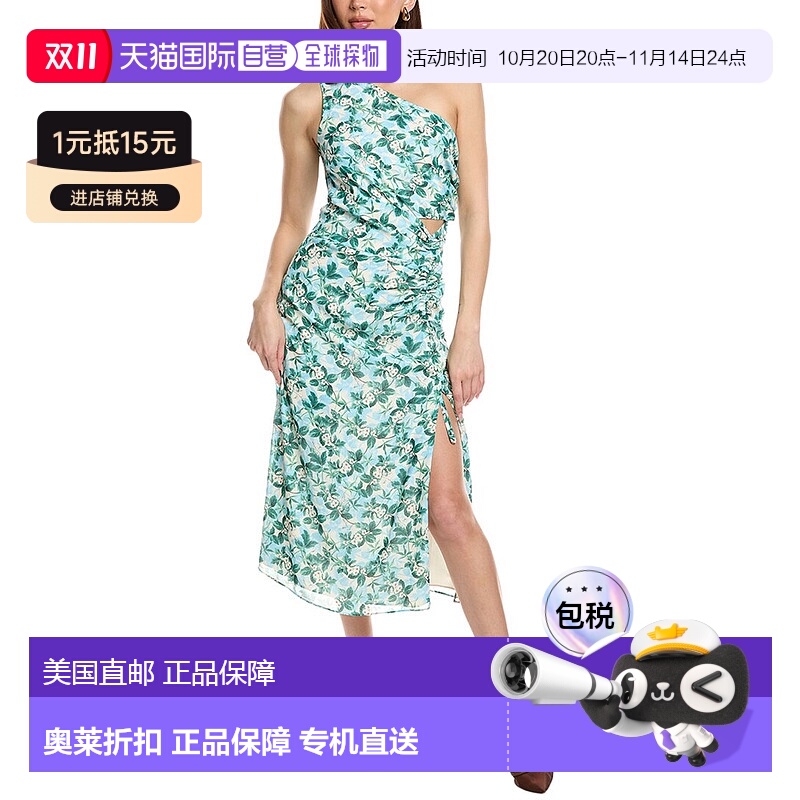 自营 AMUR Clarissa Midi连衣裙-白色 美国奥莱直发服饰