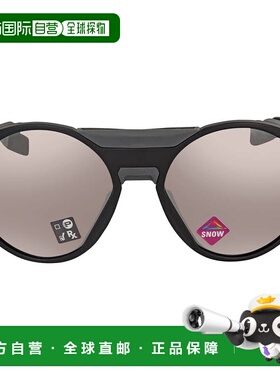 自营Oakley Clifden Prizm雪黑色圆形男士太阳镜OO9440 944001 54
