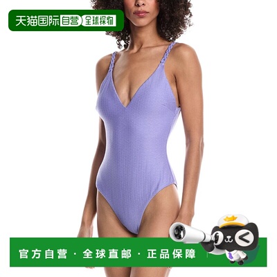 自营Milly Shimmer Texture Gold Braided One-Piece - purple 美