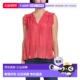 Brook Perri Top 自营Ramy pink 美国奥莱直发