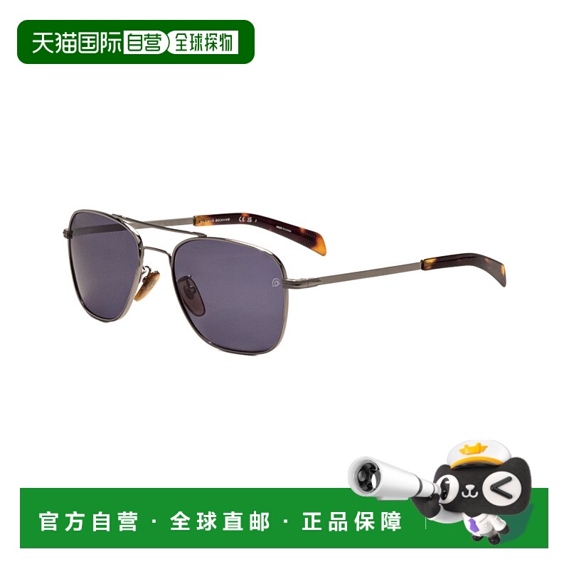 自营 david beckham大卫 贝克汉姆男士55mm钌太阳镜DB7019S-06LB-