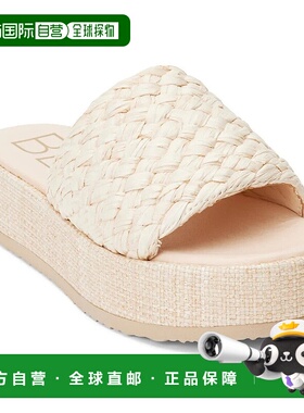 自营Beach By Matisse Cairo Sandals Women's Beige Raffia Slip
