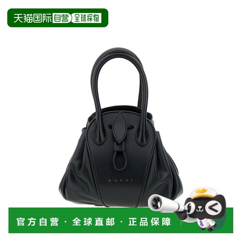 自营marniBlack Tulipea Small Leather Bag - black 美国奥莱直
