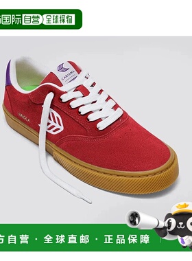 自营Cariuma Naioca Sneakers Women's Red Suede Low Top Skateb