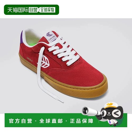 自营Cariuma Naioca Sneakers Women's Red Suede Low Top Skateb