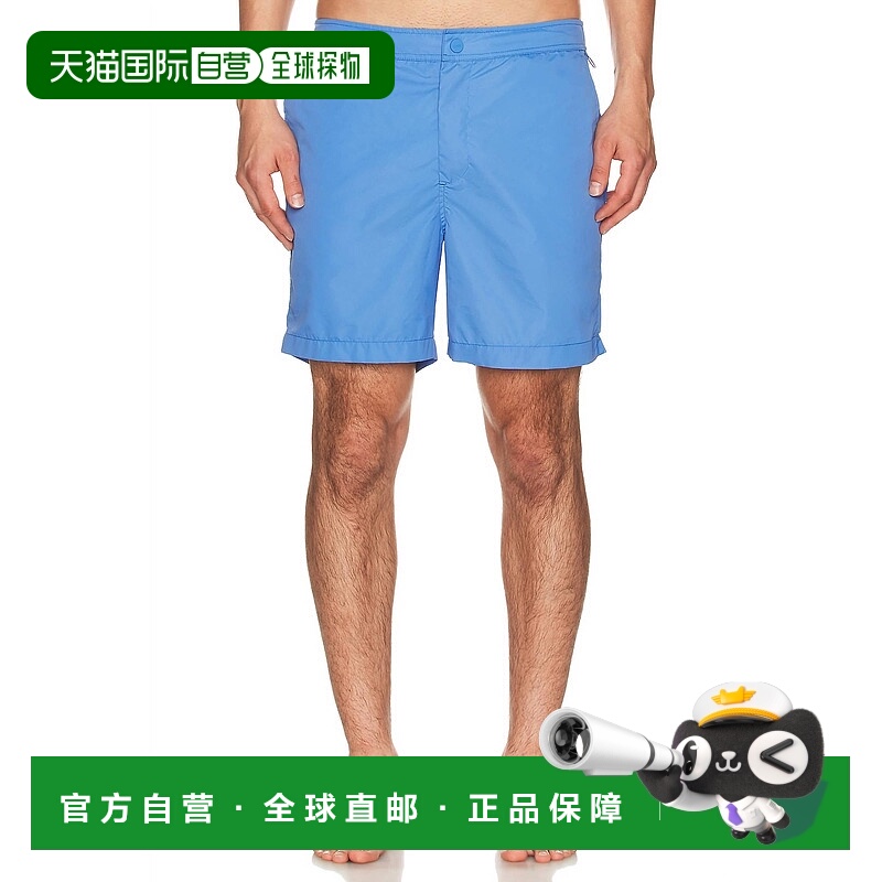 自营oniaMen's Elastic Snap Front Swim Trunks In Pool Blue -