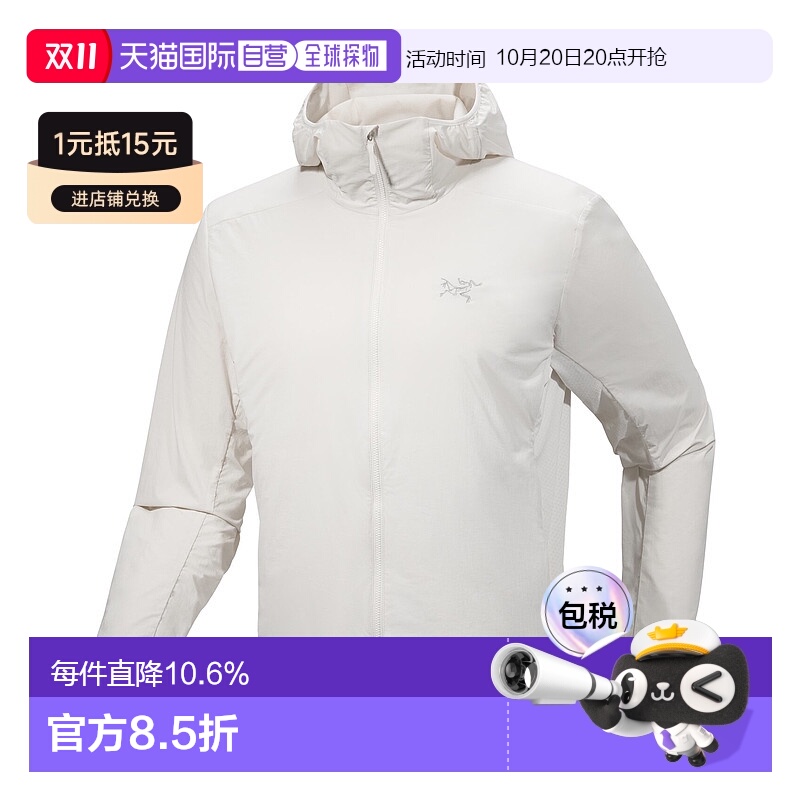 1h可退 加拿大直邮Arc'teryx Atom SL Hoody 男士轻便携保暖连帽
