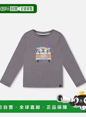 自营deux par deuxLong Sleeve Organic Cotton Jersey Tee Dark