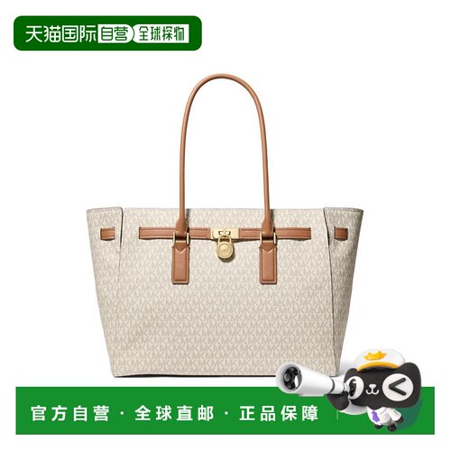 【美国直邮】michael kors 女士 托特包单肩包手【付后1h可退】