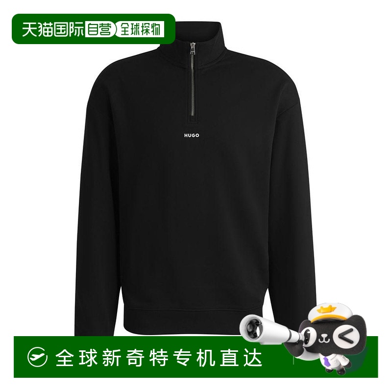 1h可退 【美国直邮】hugo boss 男士 帽衫运动夹克衫卫衣