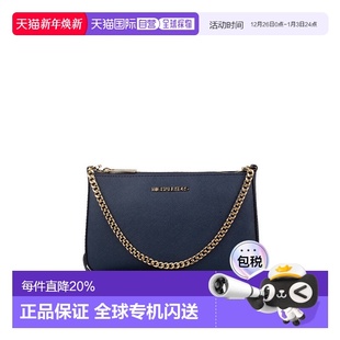 Set Jet Travel中号女士单肩斜挎手提包 Kors Michael