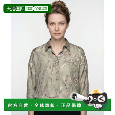 自营Brunello Cucinelli Silk Pattern Women's Shirt - bicolor