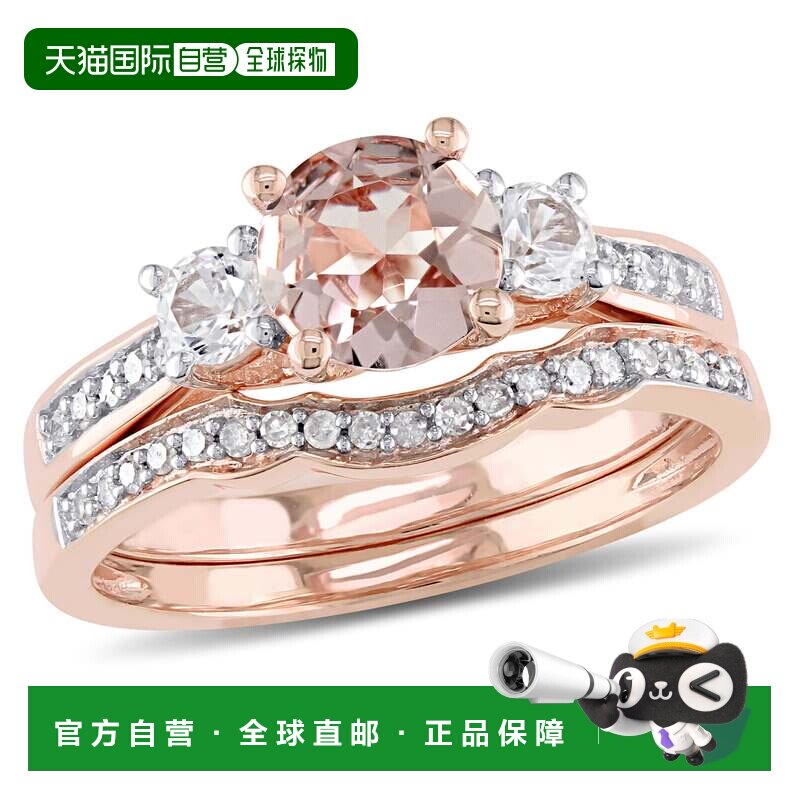 自营 Mimi & Max 摩根石、人造白蓝宝石和 1/7 克拉 TW 钻石 3 石