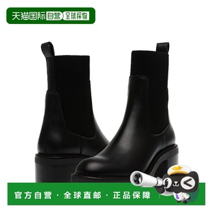 Madden Steve Kiley 女士时装 真皮切尔西 1h可退 靴 美国直邮