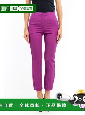 自营Patrizia Pepe Polyester Women's Pants - purple 美国奥莱