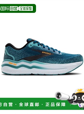 自营 brooks男士Ghost Max 2跑步鞋摩洛哥蓝/水绿色/橙色流行色