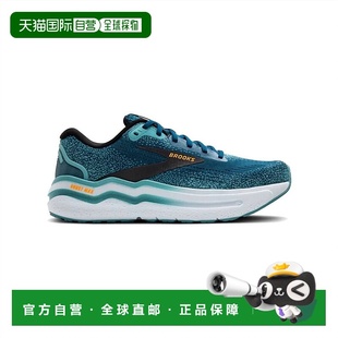 自营 brooks男士Ghost Max 2跑步鞋摩洛哥蓝/水绿色/橙色流行色