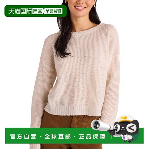 自营Bella Dahl露肩羊绒与丝绸混纺毛衣-白色 美国奥莱直发
