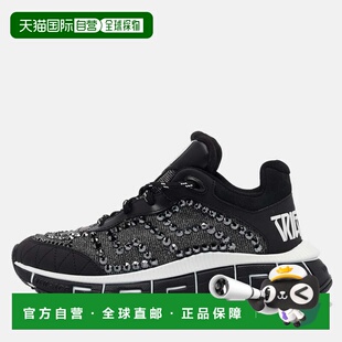 自营Versace Black Leather Trigreca Lace Up Sneakers - black