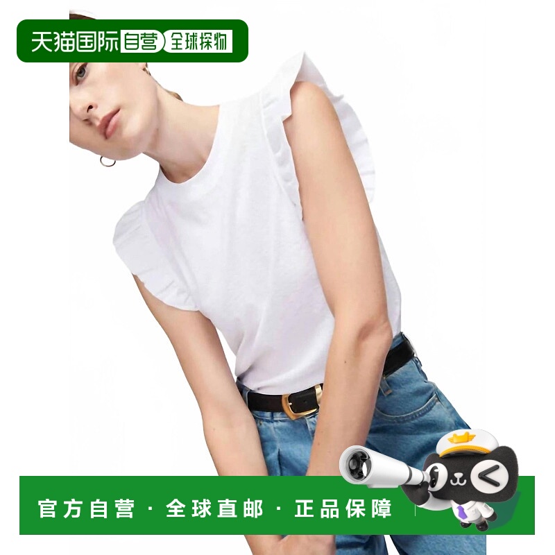 自营nation ltdPaulette Tank Top In White - white 美国奥莱直