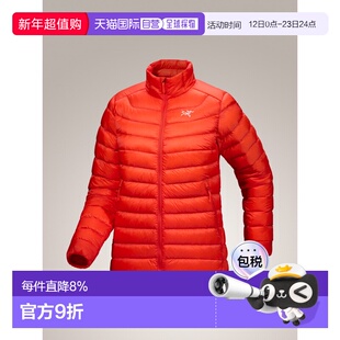 加拿大直邮始祖鸟Cerium女款轻量保暖透气防寒羽绒服