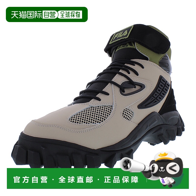 美国直邮fila 男士 登山鞋