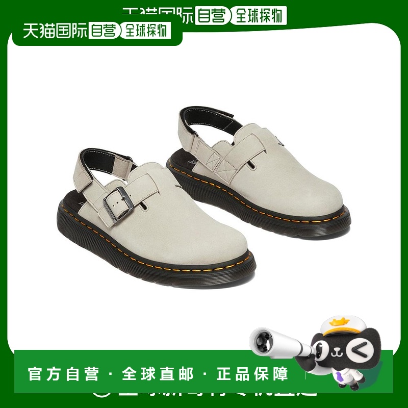 1h可退 【美国直邮】dr. martens 女士 时尚休闲鞋皮鞋