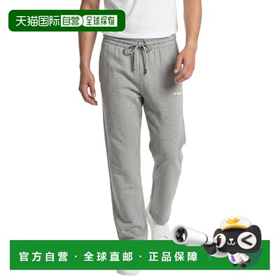 自营Off-White Virgil Diagonal Wave Sweatpant - grey 美国奥莱