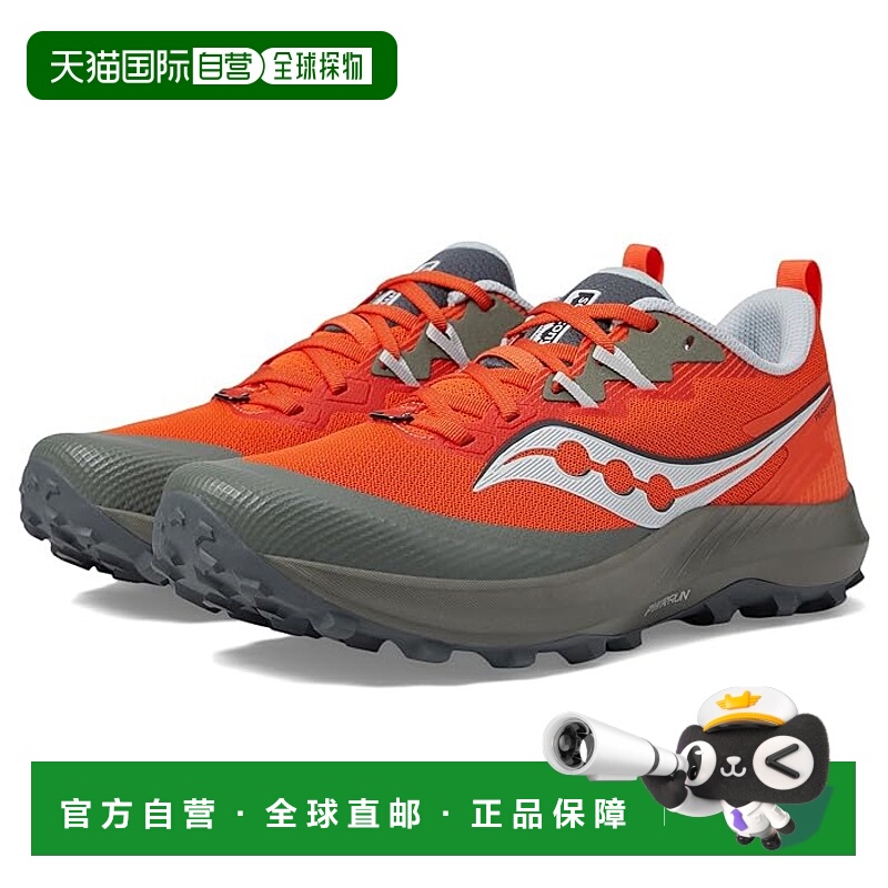1h可退 香港直邮潮奢 saucony 索康尼 男士 Peregrine 14 跑鞋